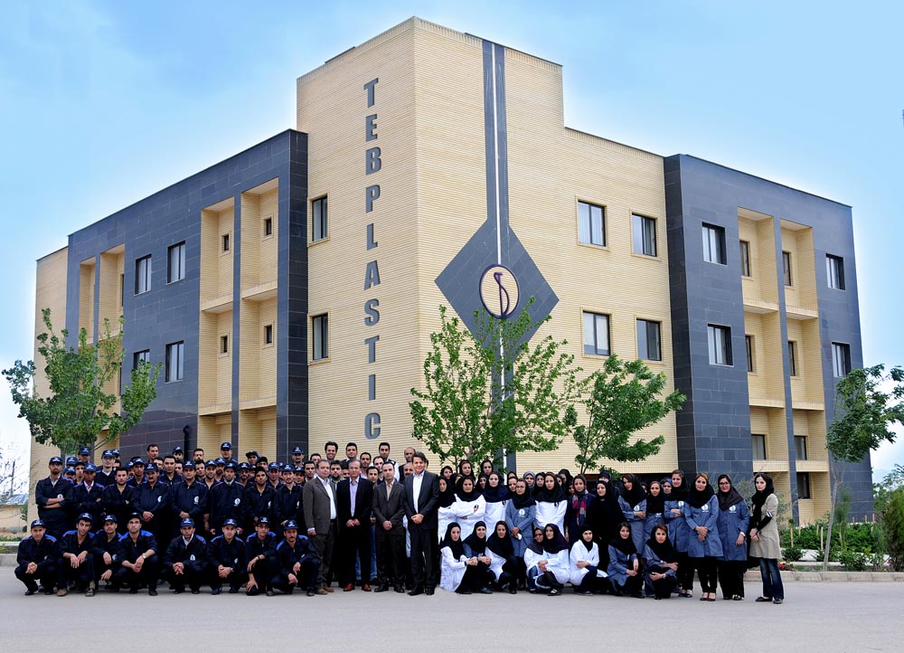 درباره-ما- درباره طب پلاستیک