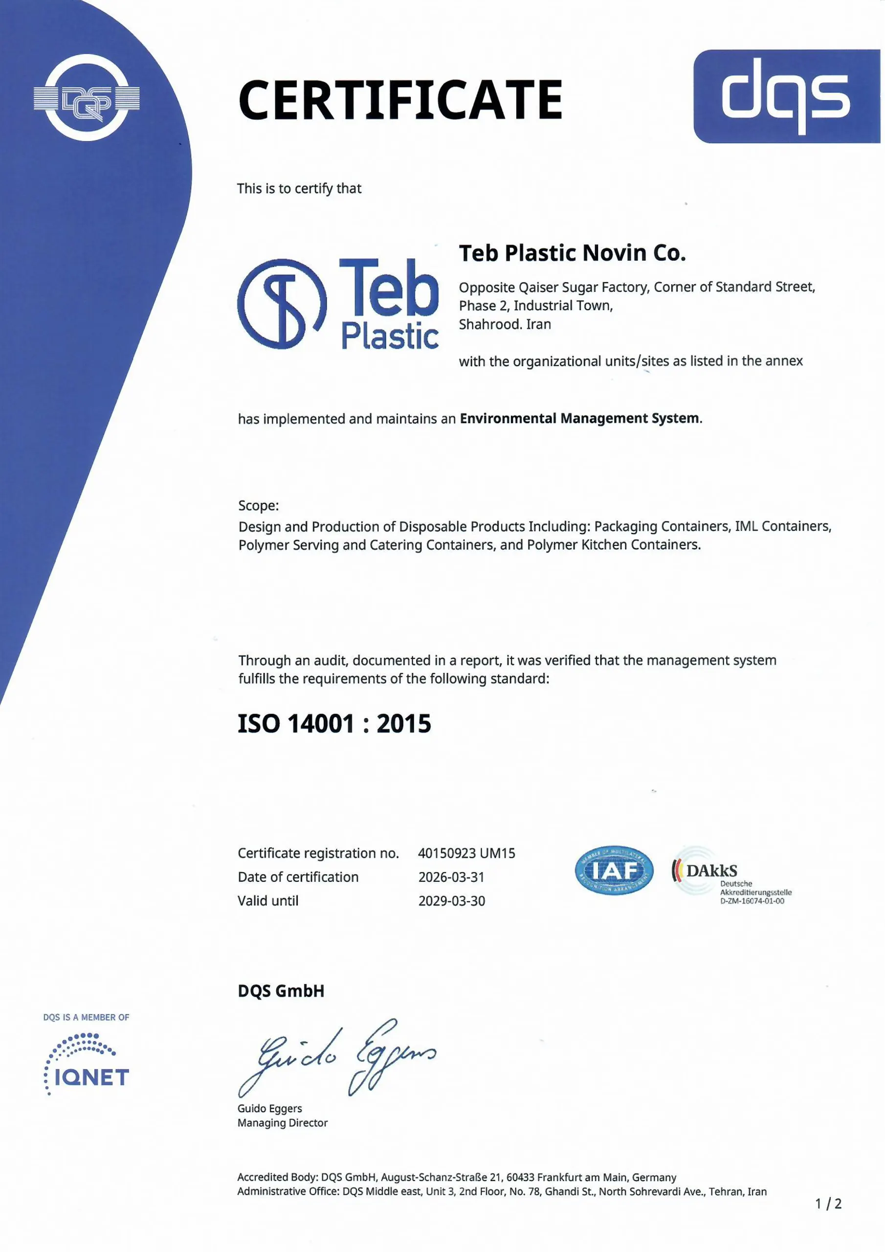 ISO14001