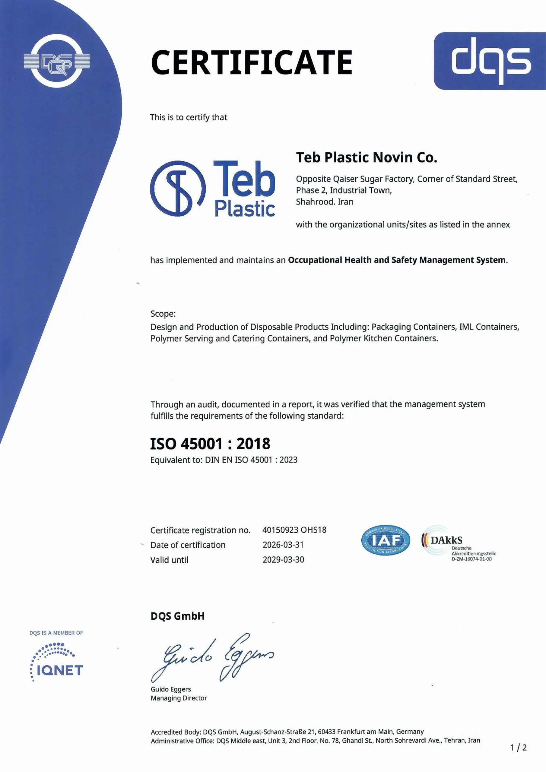 ISO45001