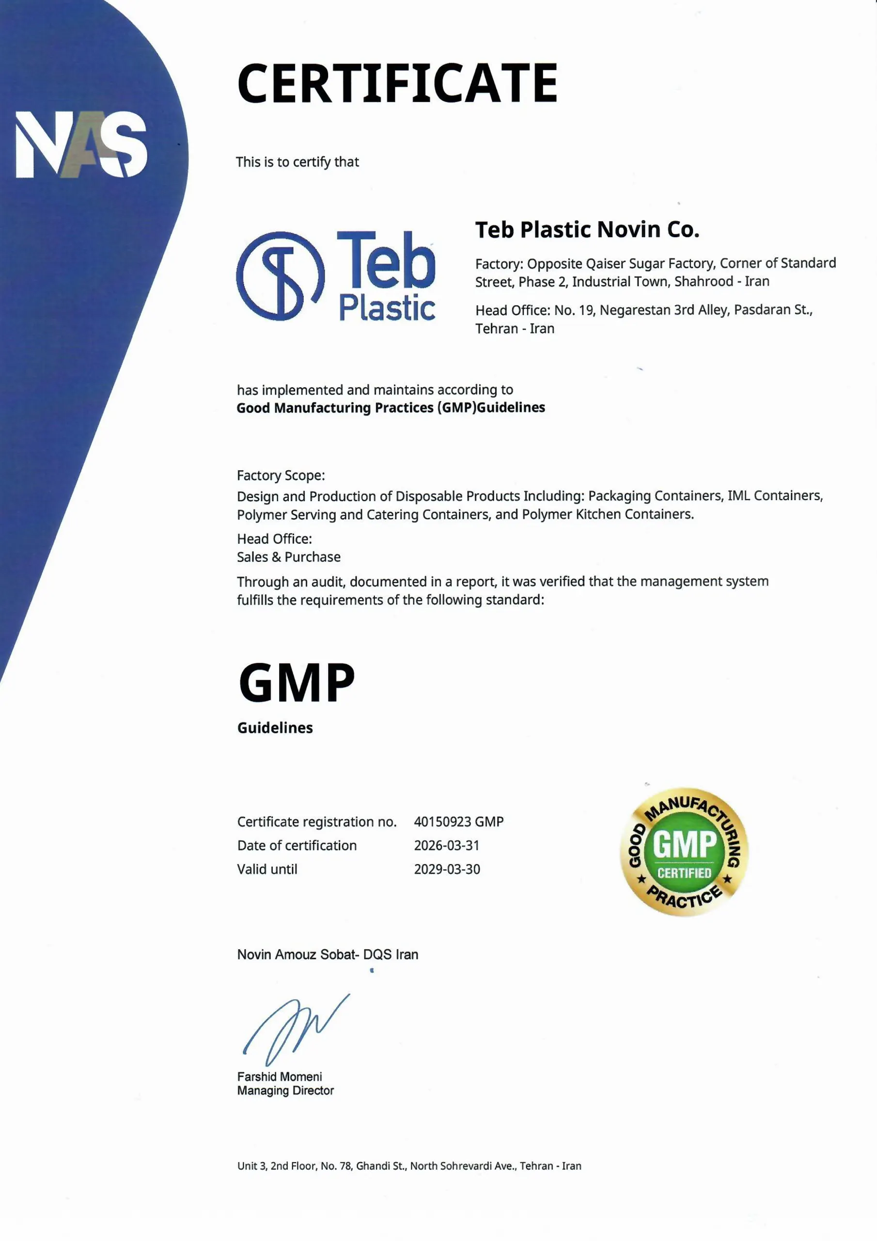 GMP